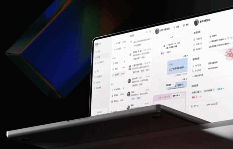 小红书私信聚合管理工具,企业留资全流程解析