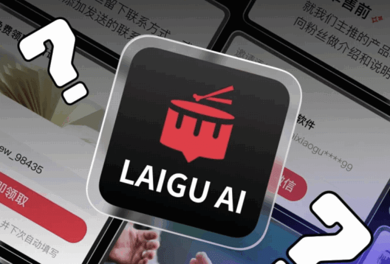 小红书多账号消息自动回复怎么用？运营团队必看实操指南